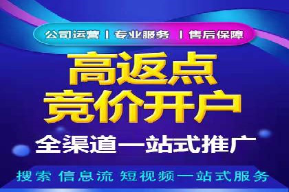 抖音信息流广告的投放技巧：精准触达目标用户